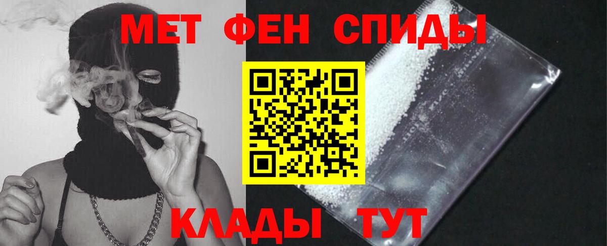 Кокаин  Кемерово  Меф МЯУ МЯУ кристаллы  Марихуана  ЭКСТАЗИ  Cocaine  МЕТ  Альфа ПВП СОЛЬ кристаллы  LSD-25  Вход с VPN  АМФ  