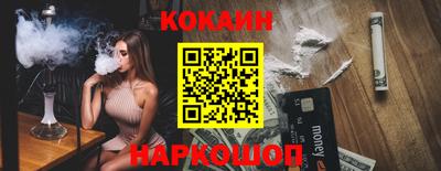 герыч Ачхой-Мартан