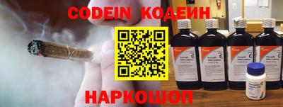 дмт Краснодар