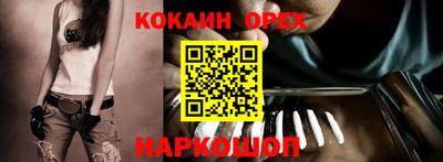 дмт Краснодар