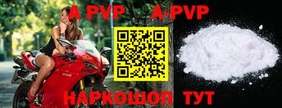дмт Краснодар