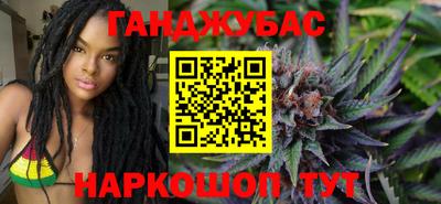 дмт Краснодар