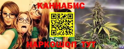 дмт Краснодар