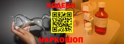 дмт Краснодар