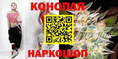 дмт Краснодар
