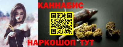 таблы Краснознаменск