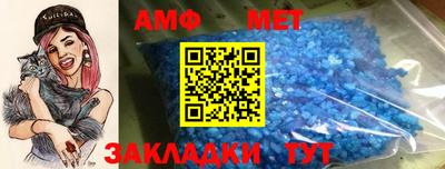 дмт Краснодар