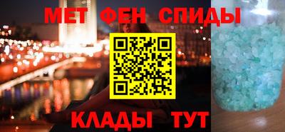 дмт Краснодар