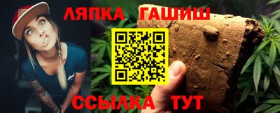 дмт Краснодар